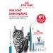Royal Canin Dry Therapeutic food for cats Skin & Coat 3.5 kg