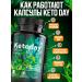 Ketoday Slimming tablets. Fat - Buy Online on GoSupps.com