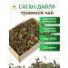 Taiga22 Sagan Dylya Herbal Tea 50 grams