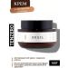 Korea face cream with mucin Snail Tenzero