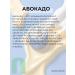 Korea face cream with Avocado Tenzero Extract - Buy Online on GoSupps.com