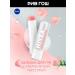 NIVEA Moisturizing lip balm 5.2 g - Buy Online on GoSupps.com