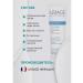 URIAGE Bariederm- Cica cream with copper and zinc for dry skin 100ml - Buy Online on GoSupps.com