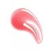 DIVAGE Lip oil Elixir Lip Oil 4.5 ml 03 - Buy Online on GoSupps.com
