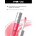 DIVAGE Lip oil Elixir Lip Oil 4.5 ml 03 - Buy Online on GoSupps.com