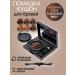 Panda&Bear Shadows for eyebrows and eyes 2 in 1