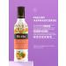 Biolio A set of oils of apricot peanut grape 3 x 250ml - Buy Online on GoSupps.com