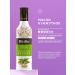 Biolio A set of oils sesame sunflower 3 x 250ml - Buy Online on GoSupps.com