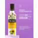 Biolio A set of oils sesame sunflower 3 x 250ml - Buy Online on GoSupps.com