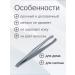 beveled tweezers Professional eyebrow pins manual sharpening - Buy Online on GoSupps.com