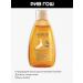 LACTACYD Oil for intimate hygiene cleansing 200 ml - Buy Online on GoSupps.com