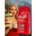 Lucaffe Coffee in grains 1 kg Exquisit