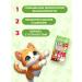 Inaba Cat a treat chicken and squid 56g*2pcs - Buy Online on GoSupps.com