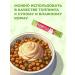 Inaba Cat a treat chicken and squid 56g*2pcs - Buy Online on GoSupps.com
