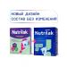 Nutrilak Premium Nutrilak Comfort mixture 350g for colic and constipation 0+ - Buy Online on GoSupps.com
