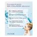 KultLab Sea collagen with hyaluronic acid and vitamin C 200g - Buy Online on GoSupps.com