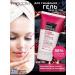 FARCOM Cleaning gel for washing the face and eye 150 ml