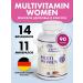 Guten morgen Vitamins for women female multivitamins