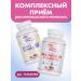 Guten morgen Vitamins for women female multivitamins - Buy Online on GoSupps.com