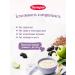 Semper Children's milk porridge 180 g - Buy Online on GoSupps.com