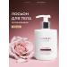 SOKOLOV Moisturizing body Love & Roses 300 ml