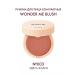PUPA Face blush matte wonder me tone 003 - Buy Online on GoSupps.com