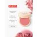 PUPA Face blush matte wonder me tone 007 - Buy Online on GoSupps.com
