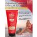 BELITA Cream for body and hands perfumed sensual Spain