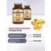 Solgar Coenzyme COQ-10 100 mg 30pcs - Buy Online on GoSupps.com