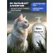 Spets Shampoo from fleas and ticks for cats and dogs 1 liter - Buy Online on GoSupps.com