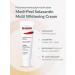 medipeel Solaxantin Multi Whitening Cream