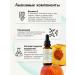 Apoterm Facial serum from acne and acne for narrowing pores - Buy Online on GoSupps.com