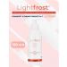 Light Frost Creaming cream Gel for depilation and tattoo