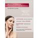 Algomask Alginate mask for face with retinol - Buy Online on GoSupps.com