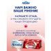 Absolut Bleaching toothpaste 2x110g - Buy Online on GoSupps.com