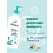 Biolane Children's milk and body moisturizer for dry skin - Buy Online on GoSupps.com