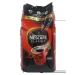 Nescafe Neskafe Classic M in 1000g Classic