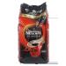 Nescafe Neskafe Classic M in 1000g Classic - 6 pieces - Buy Online on GoSupps.com