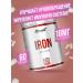 Fitrule Nutrition Iron Glycinate Fittral Iron Vitamins 60 capsules