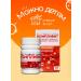 Complivit Vitamin-mineral complex No. 30 - Buy Online on GoSupps.com