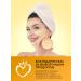 SunQUEEN A rejuvenating pulling face mask with collagen - Buy Online on GoSupps.com