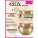 AVON Anew cream set