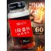 bioproduct Iron Mass for weight gain