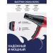 PLANETA Hair hair dryer Professional Powerful - Buy Online on GoSupps.com