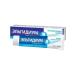 Elgydium Toothpaste against dental plaque 75 ml