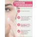 Boro Fresh Cream for face and body protective from acne rose 30 ml x 3 pcs - Buy Online on GoSupps.com