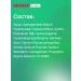 LACALUT Children's toothpaste for hygiene 6+ 2 pcs - Buy Online on GoSupps.com