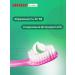 LACALUT Children's toothpaste for hygiene 6+ 2 pcs - Buy Online on GoSupps.com