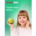 LACALUT Children's toothpaste for hygiene 6+ 2 pcs - Buy Online on GoSupps.com
