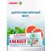 LACALUT Toothpaste Children's Teens with fluoride for teenagers 2 pcs - Buy Online on GoSupps.com